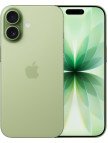 Apple iPhone 17 512 GB Ada Çayı